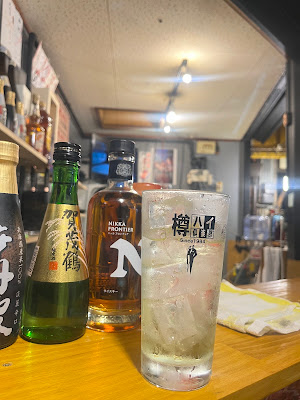 うまいもんや 一星 사진 2