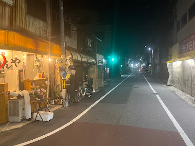 うまいもんや 一星 사진 4