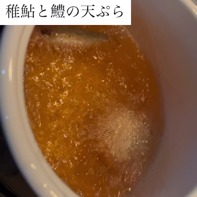 カラオケ居酒屋てぃあら 사진 5