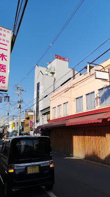 Kizuna 사진 2
