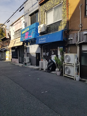 のみどころ智 사진 2