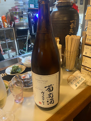 黒松直販所 사진 2