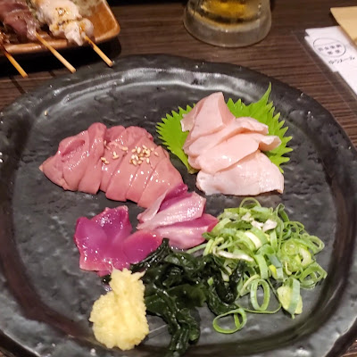 Hinotori 사진 2