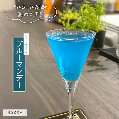 Coffee&Bar DDbugs 사진 2
