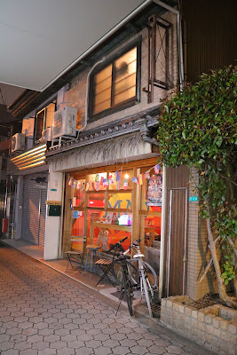 Mad Cat Bar 사진 2