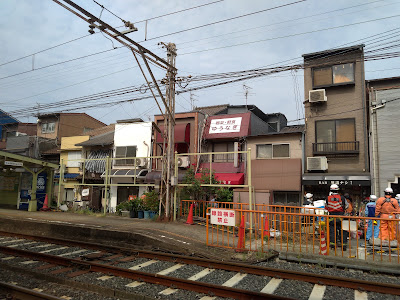 Iginashi 사진 2