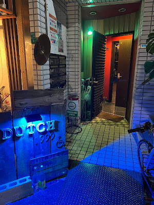 Dutch 사진 3