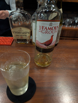 Bar Lien 사진 4
