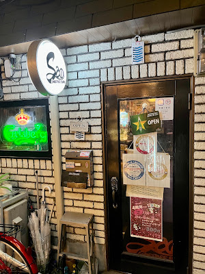 CAREFREEBAR SAO 사진 3