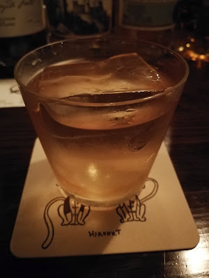 Bar whiskycat1494 사진 3