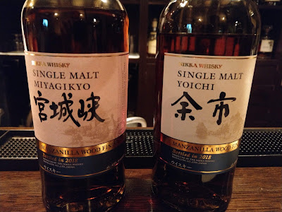 Bar whiskycat1494 사진 2