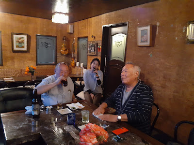 Bar 사진 2