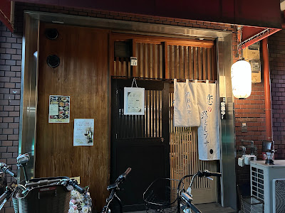 恋の落としアナ 사진 3
