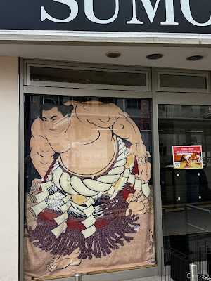 Sumo Studio Osaka 사진 5