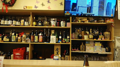 Sakuranbo 사진 2