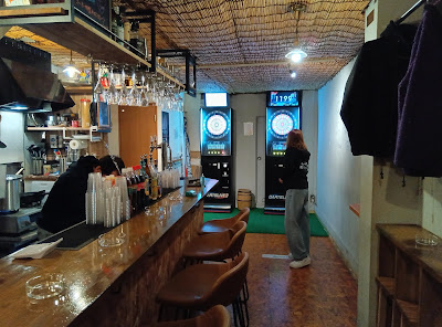 pub D habit 사진 2