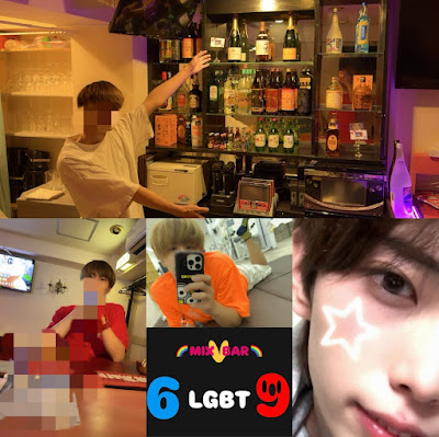 MIXBAR 6LGBT9 사진 2