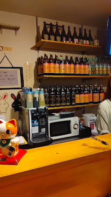 カラオケ居酒屋 流星 사진 3