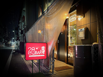 URAKAMA STANDING THEATER［28BAR］ 사진 2