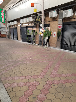 윙크 사진 4