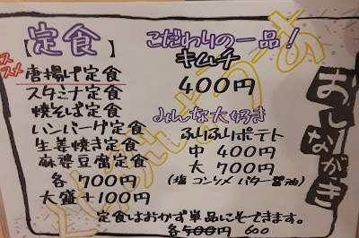 くらぶはうす 사진 3