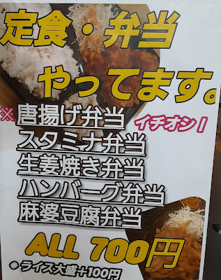 くらぶはうす 사진 4