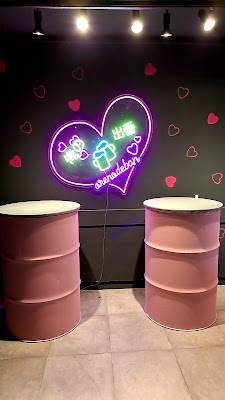 오레노데반 사진 4