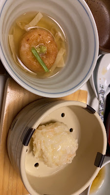 아카톤보 사진 4