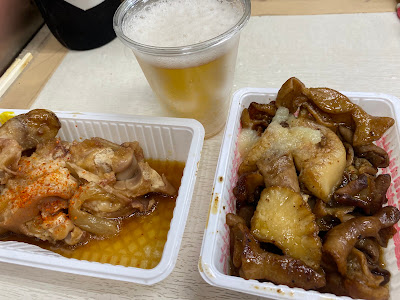마루후쿠 본점 사진 3