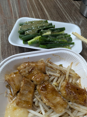 松ノ葉 사진 3