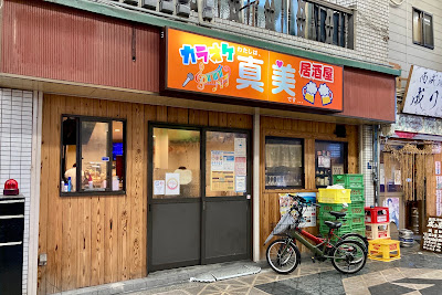 마미 사진 4