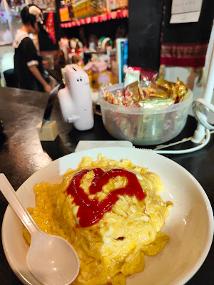 카와이 사진 2