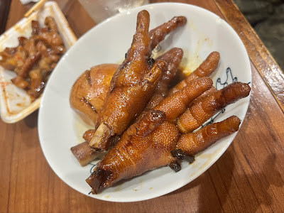 럭키걸 사진 2