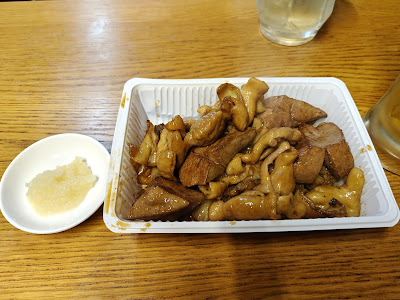 텐시야 1호점 사진 2