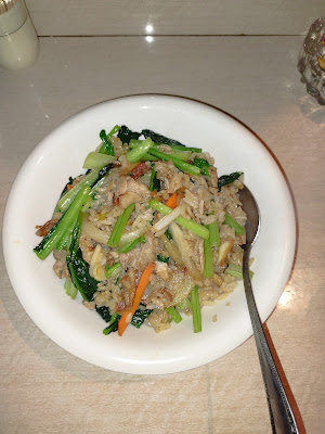 아카네 사진 3