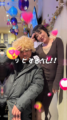 ファンファン 사진 2