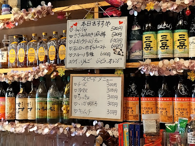 ファンファン 사진 4