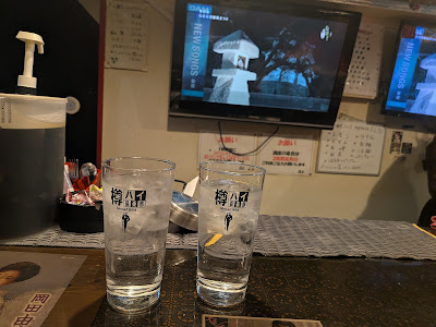 笑酒幕府松之城 사진 3