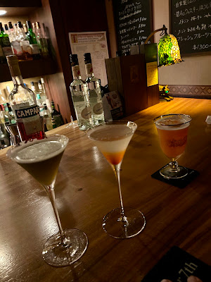 Bar 7th Re:bloom 사진 4