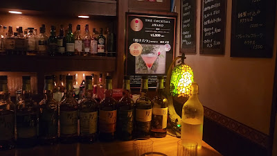 Bar 7th Re:bloom 사진 2