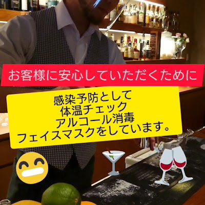 Shiro's Bar 사진 2