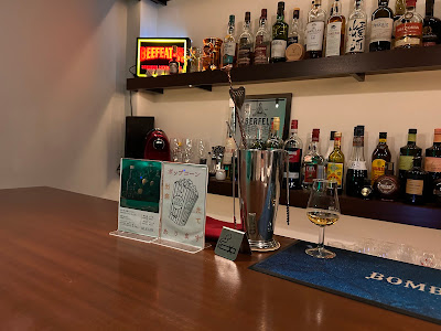 BAR LOBO MOON 사진 5
