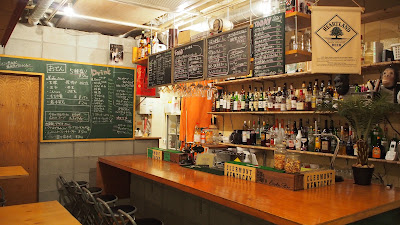 Oha Bar 사진 3
