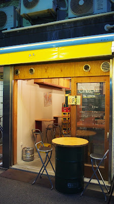 Oha Bar 사진 4