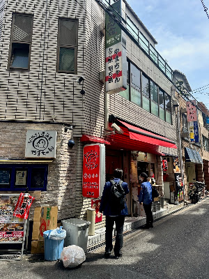 ダーツ＆パーティーB-GARAGE 天王寺あべの店 사진 5
