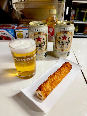 株式会社 花野商店 사진 3