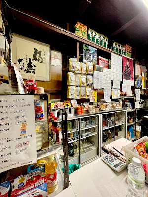 株式会社 花野商店 사진 2