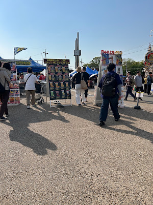 てんしばフリューリングスフェスト 사진 4