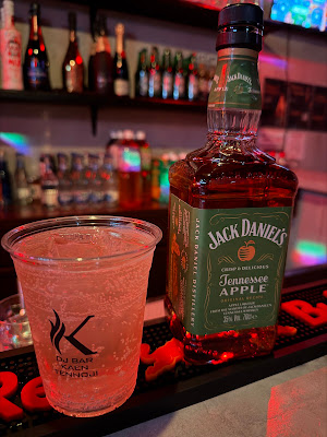 DJ BAR KAEN TENNOJI 사진 3