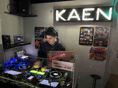 DJ BAR KAEN TENNOJI 사진 4